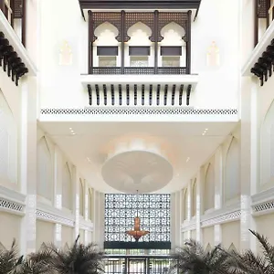 Aparthotel Bab Al Qasr